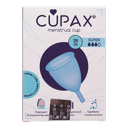 Изображение товара Менструальная чаша Cupax super голубая 1 шт медицинский силикон