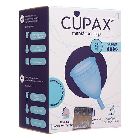 Cupax Менструальная чаша super голубая 1 шт