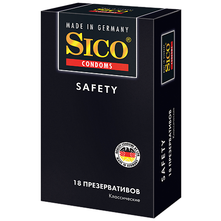 Презервативы Sico Safety классические 18 шт