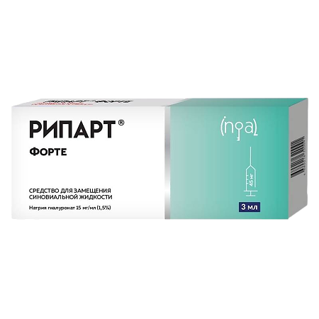 Изображение товара Рипарт Форте средство для замещения синовиальной жидкости 15мг/мл шприц 3 мл 1 шт