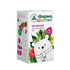 Купить ФармаЦветик детский травяной чай при простуде фильтр-пакет 1,5 г 20 шт цена