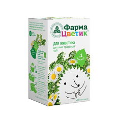 Купить ФармаЦветик детский травяной чай для животика 1,5 г фильтр-пакет 20 шт. цена