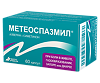 Метеоспазмил капсулы 60 мг+300 мг 60 шт