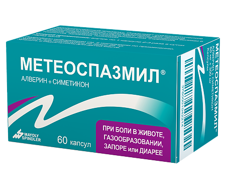 Метеоспазмил капсулы 60 мг+300 мг 60 шт