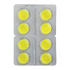 Септолете Тотал таблетки для рассасывания 3 мг+1 мг лимон и мед 16 шт