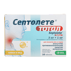 Купить Септолете Тотал таблетки для рассасывания 3 мг+1 мг лимон и мед 16 шт цена