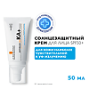 La Roche-Posay Anthelios KA+ Крем для лица SPF50+ защитный, увлажняющий 50 мл 1 шт