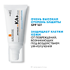 La Roche-Posay Anthelios KA+ Крем для лица SPF50+ защитный, увлажняющий 50 мл 1 шт