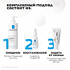 La Roche-Posay Anthelios KA+ Крем для лица SPF50+ защитный, увлажняющий 50 мл 1 шт