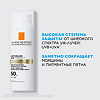 La Roche-Posay Anthelios Age Correct Крем для лица антивозрастной SPF50 50 мл 1 шт