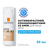 La Roche-Posay Anthelios СС Крем антивозрастной для лица SPF50/PPD19 50 мл 1 шт