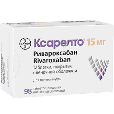 Купить Ксарелто таблетки покрыт.плен.об. 15 мг 98 шт цена