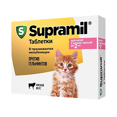 Изображение товара Supramil против гельминтов для котят и кошек массой до 2 кг таблетки 2 шт