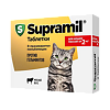 Supramil против гельминтов для кошек массой от 2 кг таблетки 2 шт