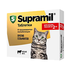 Изображение товара Supramil против гельминтов для кошек массой от 2 кг таблетки 2 шт