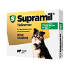 Supramil против гельминтов для щенков и собак массой до 20 кг таблетки 2 шт