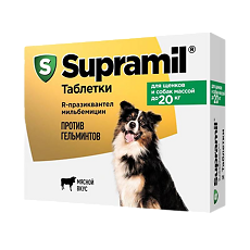 Купить Supramil против гельминтов для щенков и собак массой до 20 кг таблетки 2 шт цена
