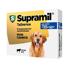 Купить Supramil против гельминтов для собак массой от 20 до 50 кг таблетки 2 шт цена