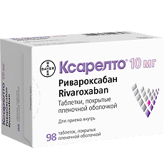 Купить Ксарелто таблетки покрыт.плен.об. 10 мг 98 шт цена