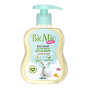БиоМио (BioMio) Baby Bio-Soap Детское жидкое мыло 300 мл 1 шт