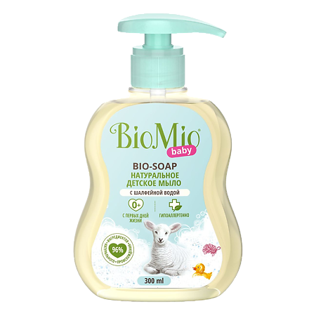 Изображение товара Детское гипоаллергенное жидкое мыло BioMio Baby Bio-Soap 300 мл с шалфеем