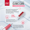 Splat Professional Clinic Care Инновационная зубная щетка средняя, 1 шт