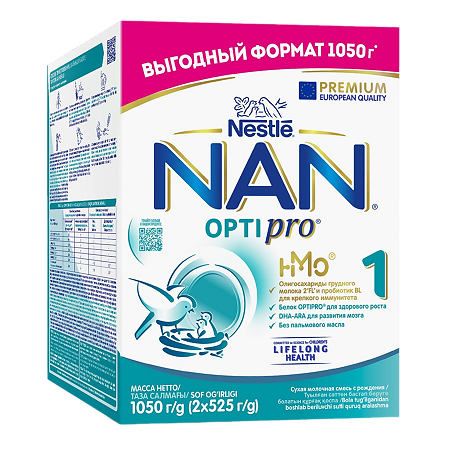 NAN 1 Optipro Cухая молочная смесь 525 г 2 шт