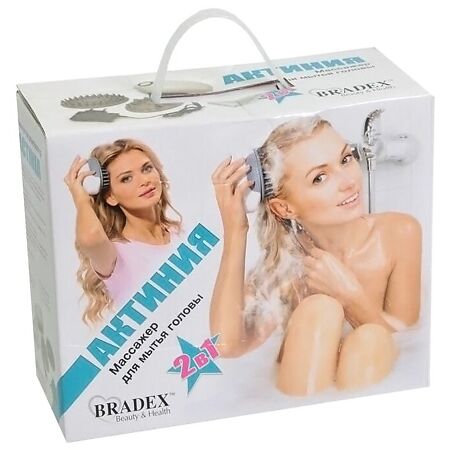 Изображение товара Bradex Массажер для мытья головы Актиния 1 шт