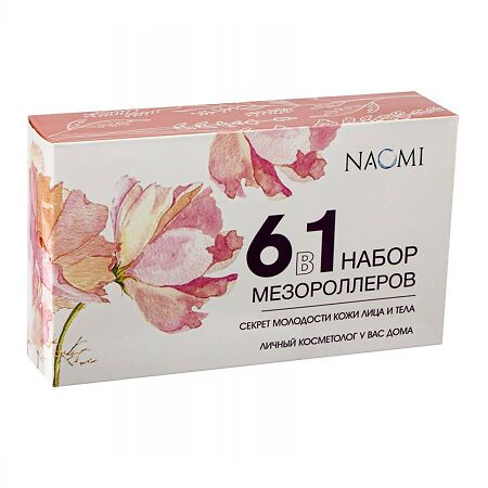 Bradex Набор мезороллеров 6 в 1 KZ 0659 1 уп