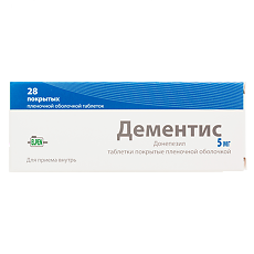 Купить Дементис таблетки покрыт.плен.об. 5 мг 28 шт цена