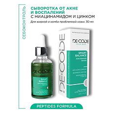 Купить DeCode Сыворотка для лица от акне и воспалений с ниацинамидом, цинком и пептидом для проблемной кожи 30 мл 1 шт цена