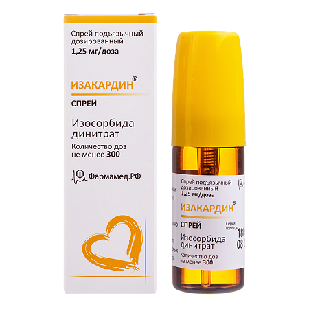 Изакардин спрей подъязычный дозированный 1,25 мг/доза 300 доз