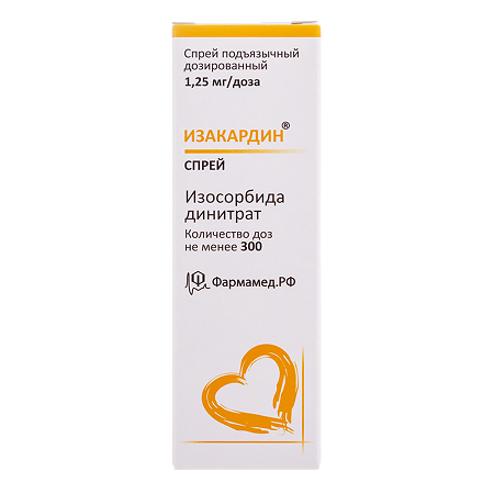 Изакардин спрей подъязычный дозированный 1,25 мг/доза 300 доз