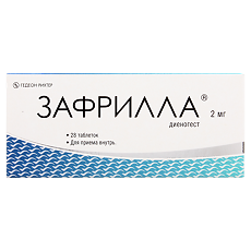Изображение товара Зафрилла таблетки 2 мг 28 шт