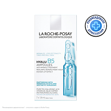 Купить La Roche-Posay Hyalu B5 Концентрат для коррекции морщин в ампулах 1,8 мл 7 шт цена