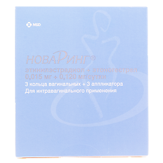 Купить НоваРинг кольца вагинальные 0.015 мг+0.120 мг/сутки с аппликатором 3 шт цена