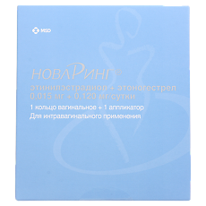 Купить НоваРинг кольца вагинальные 0.015 мг+0.120 мг/сутки с аппликатором 1 шт цена