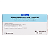 Цефтриаксон Каби порошок д/приг раствора для в/в и в/м введ 1 г фл 10 шт
