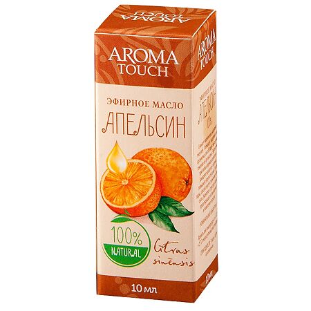 Aroma Touch Масло эфирное Апельсин 10 мл 1 шт
