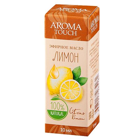 Aroma Touch Масло эфирное Лимон 10 мл 1 шт