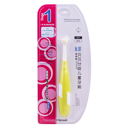 Zennlab Зубная щетка для детей 6-24 мес. зеленая 1 шт