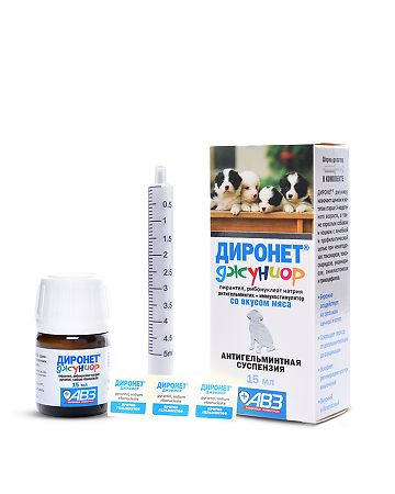 Диронет Джуниор суспензия для приема внутрь со вкусом мяса 15 мл (вет)