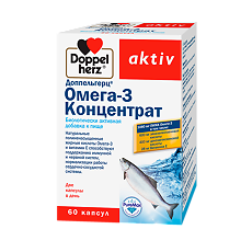 Купить Доппельгерц Актив Омега-3 Концентрат капсулы массой 1321,91 60 шт цена
