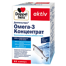 Купить Доппельгерц Актив Омега-3 Концентрат капсулы массой 1321,91 60 шт цена