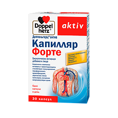 Купить Доппельгерц Актив Капилляр Форте капсулы массой 560 мг 30 шт цена