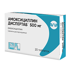 Купить Амоксициллин Диспертаб таблетки диспергируемые 500 мг 20 шт цена