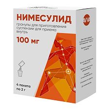 Купить Нимесулид гранулы д/приг суспензии для приема внутрь 100 мг пак 2 г 4 шт цена