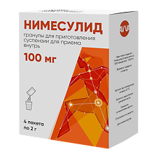 Изображение товара Нимесулид гранулы д/приг суспензии для приема внутрь 100 мг пак 2 г 4 шт