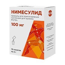 Купить Нимесулид гранулы д/приг суспензии для приема внутрь 100 мг пак 2 г 10 шт цена