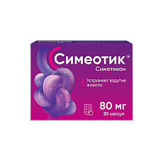Изображение товара Симеотик капсулы 80 мг 30 шт